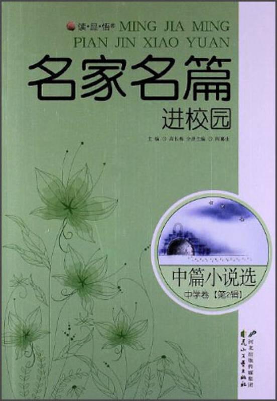 VR未来如何就业?前景好吗?-百问有答