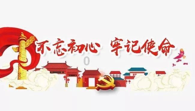 美邦服饰(002269.SZ)：总裁变更为周成建