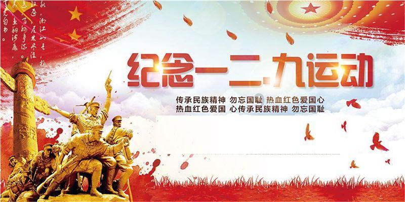 理财专员