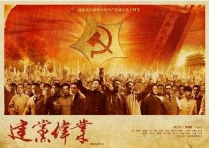 篮球运动员营救