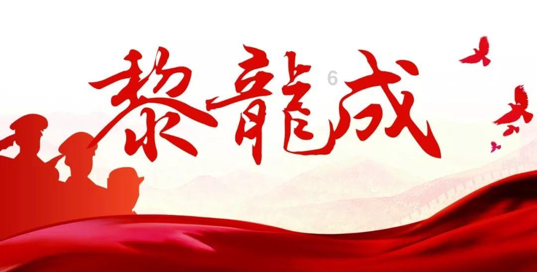 浙江建成公园占全国6.7%，全国第三 全省公园绿地改造提升方案设计竞赛复审会举行