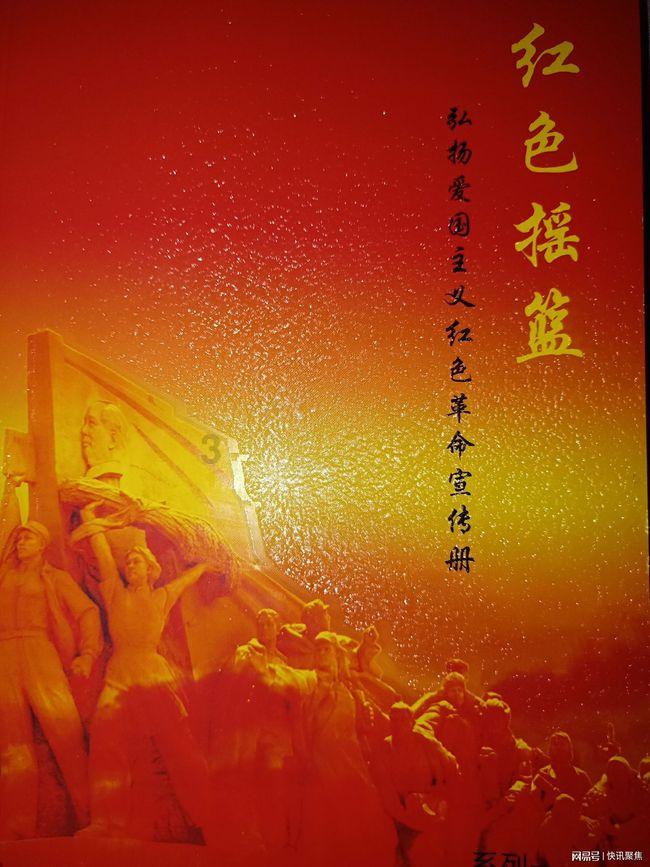 【阳光•关注】银川市2024年民生“十心”实事出炉!