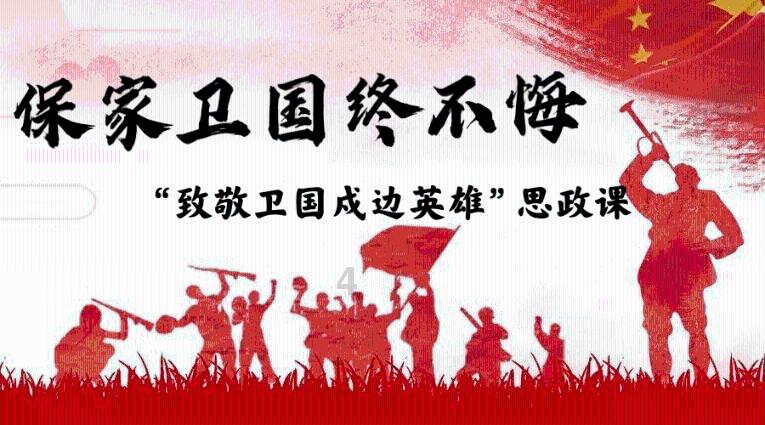 表演的繁花是如何盛开的