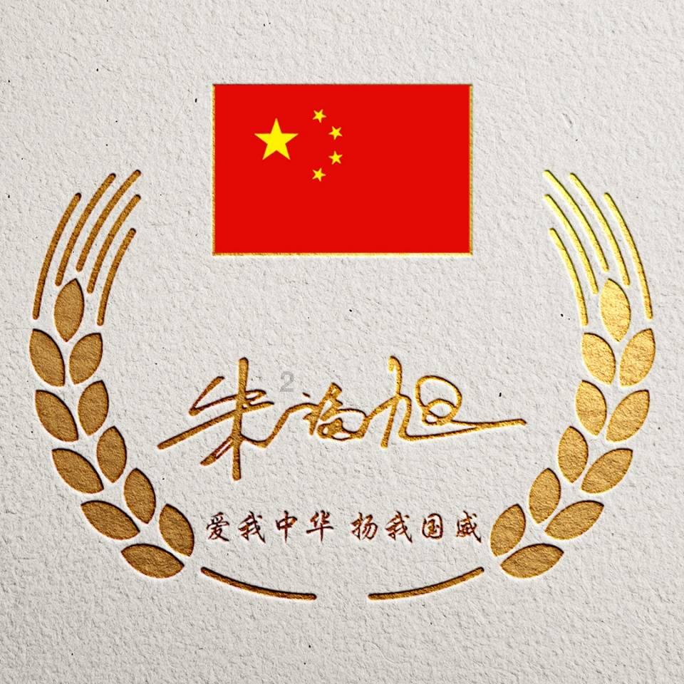 战争黎明3