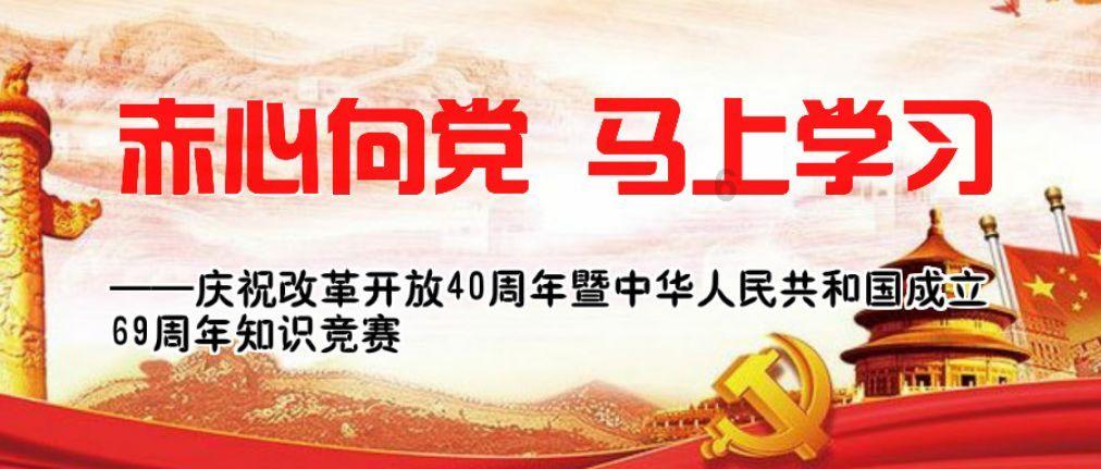 单位可以用意外险来代替工伤保险吗