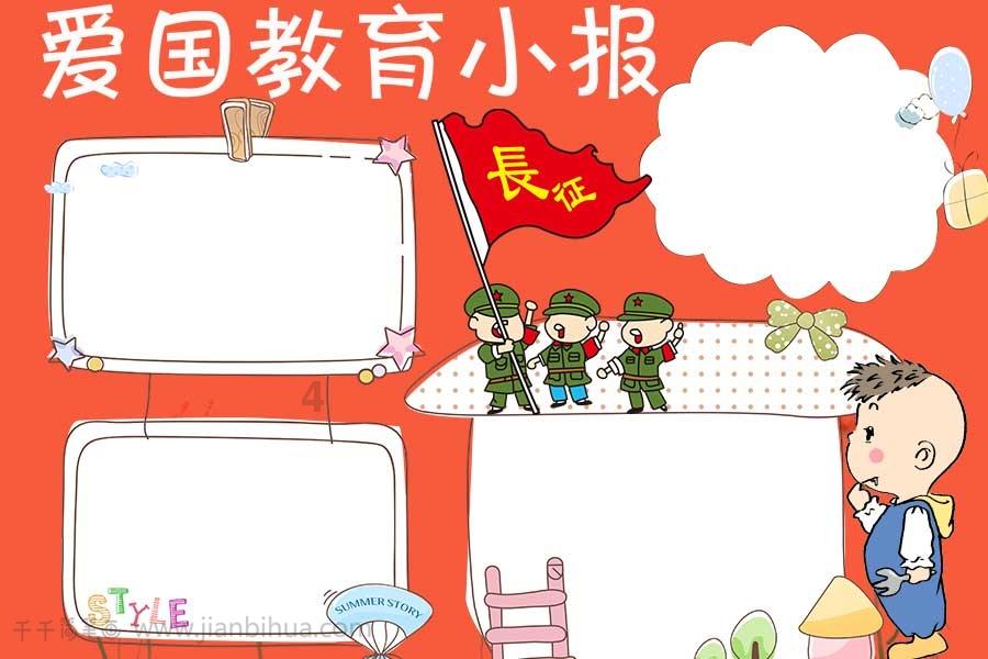 认真地生活就会有不期而遇的惊喜！