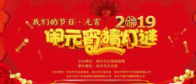 玩具战斗机大战