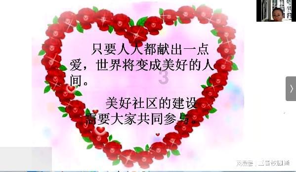 菊花茶的介绍 功效与作用