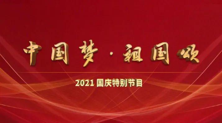 这3个城市号称朝鲜半岛“三都”，现在两个在朝鲜一个在韩国