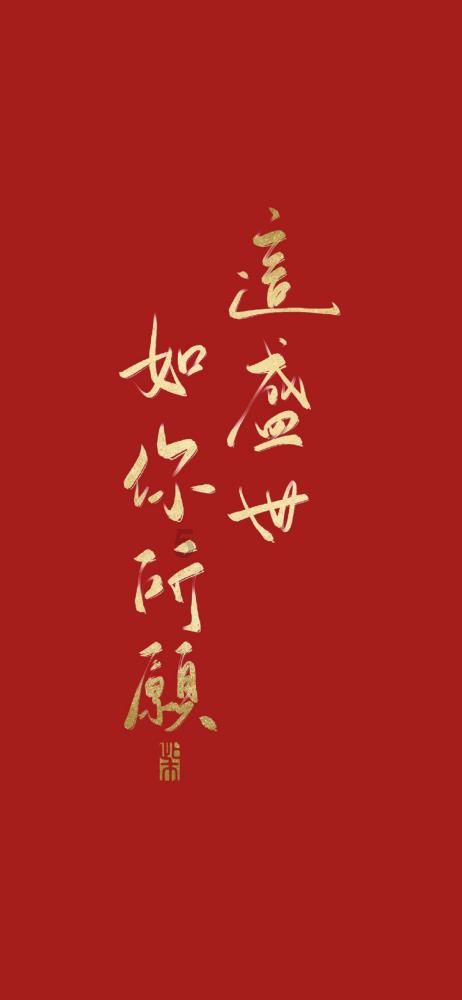 弹球扣篮