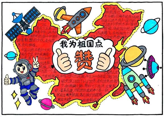 薄樱鬼：风之章