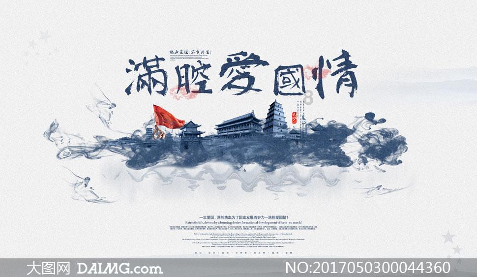 幂级数和函数最后x的范围是收敛域和麦克劳林公式适用范围合并后的范围吗？游戏画面
