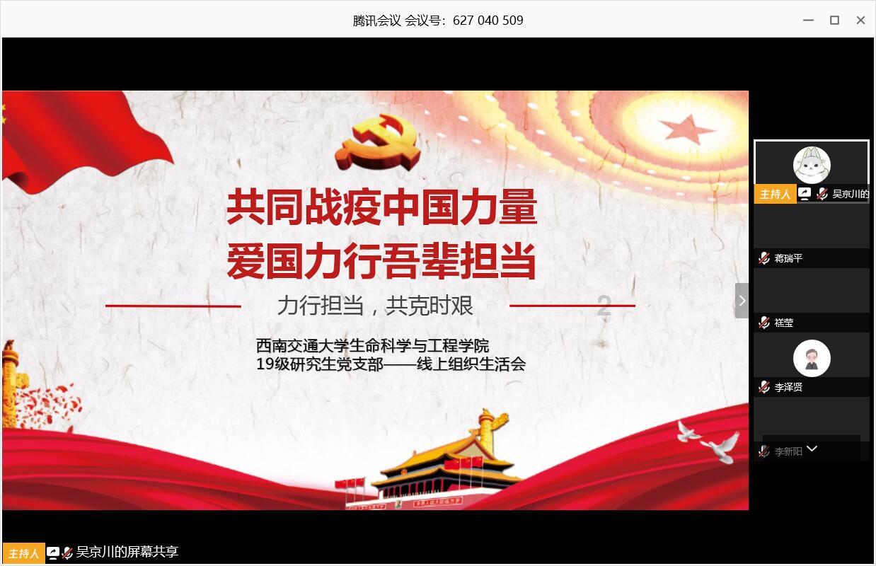 如何才能提高小孩的兴趣？游戏画面