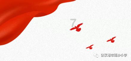 西昌市市场监督管理局强化节日“菜篮子”及年夜饭市场安全检查