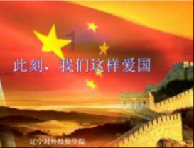 逃离破旧弃城