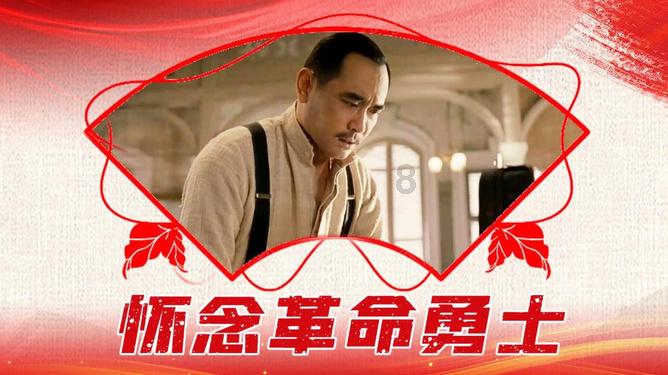 元麟南柯郡主祁光大结局