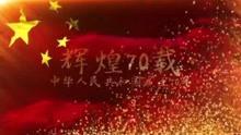 红石遗迹