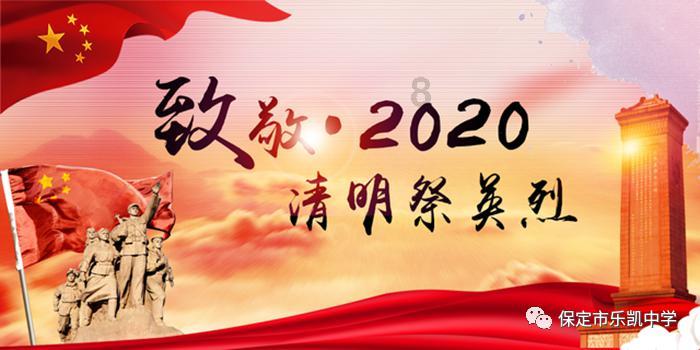 欢乐砸瓶子
