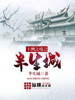 八字命理。格局法和纳音法结合看八字-生活智囊团-问答专家