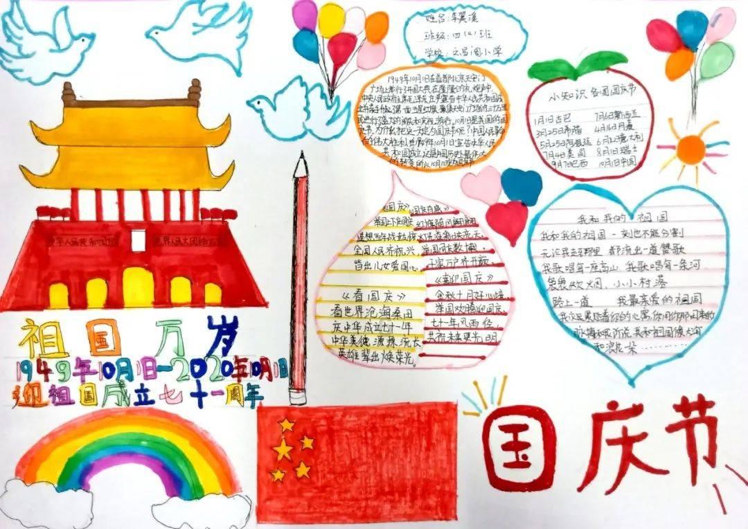 学习插花艺术