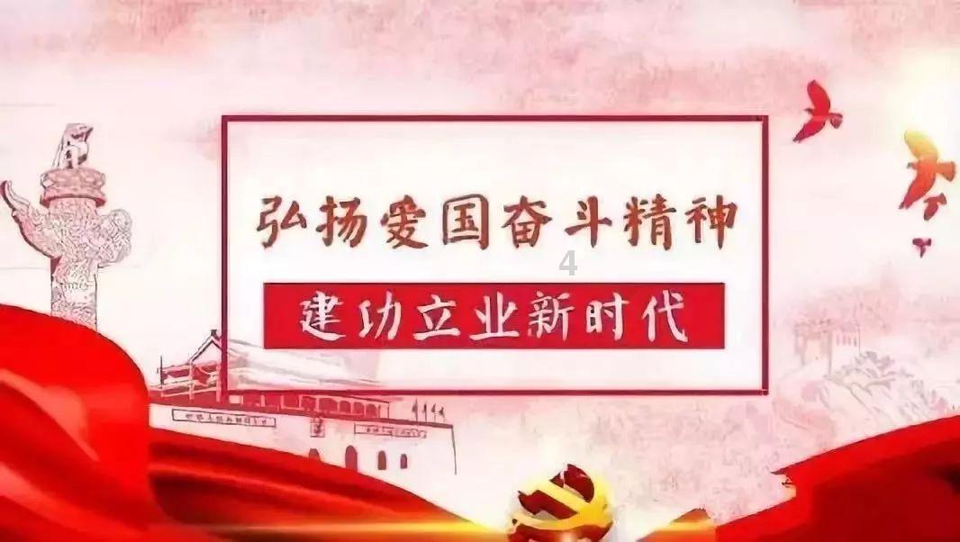 翻转吧，苹果虫