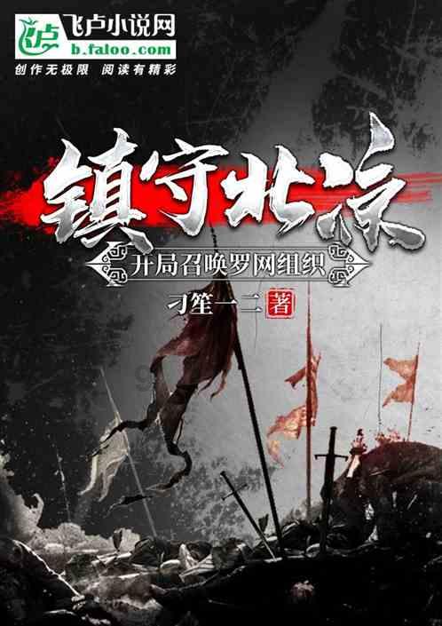 我总是这样说服自己的，无论如何，反正就就是两个字，在能坚持的时候那就站着坚持，想想自己想要的东西？游戏画面