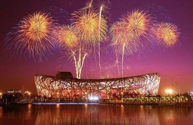 买年货到清镇吾悦奥特乐