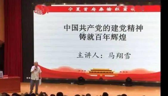 战锤：末世鼠疫2