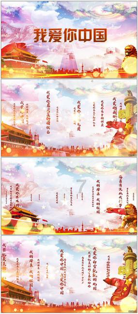 工资回收计划之:交50块网费,在飞机上加班