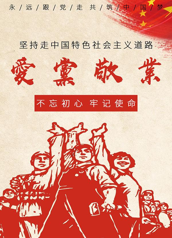 关于公布青海新闻网有限公司面向社会公开招聘工作人员实操成绩及面试环节有关事项的通知