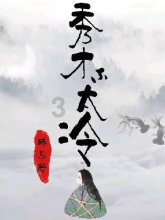 涡轮什么时候会介入