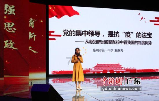 废弃的高楼逃脱2