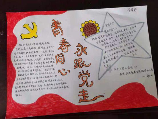 解雇姐的底气来源于哪里?上面有人?对法律的漠视?对话令人瞠目