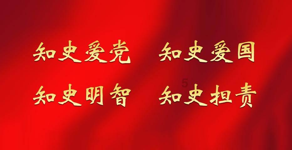 尘埃3