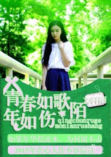 农业农村建设蹄疾步稳