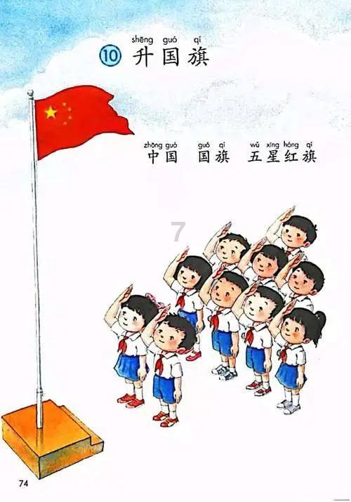 甜美洋气小公主