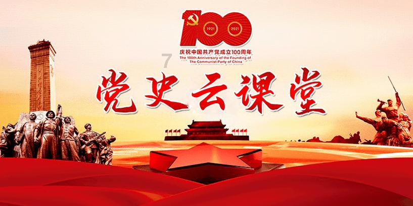 禹城市开展“抵制恶俗婚闹 树立文明新风”移风易俗志愿服务活动