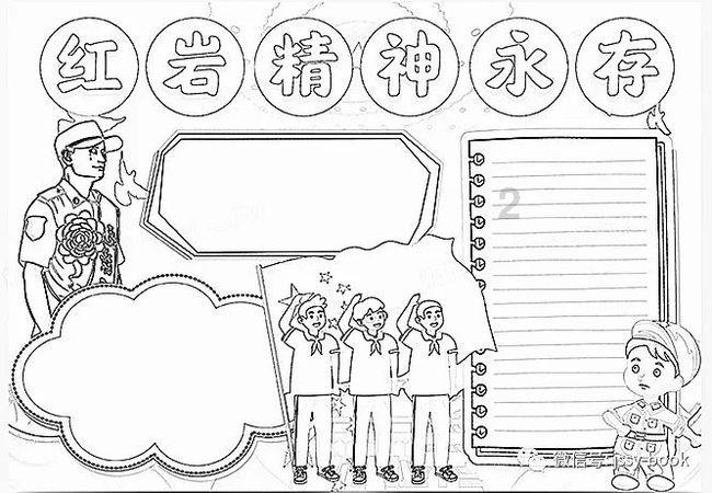 6位重庆市人大代表走上“代表通道”接受访问 | 两会时间