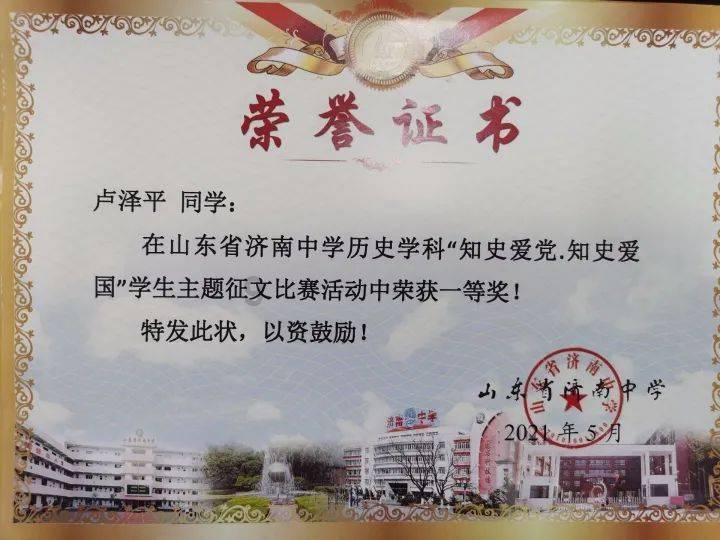 学习的古诗词-有问必答平台,解答你的疑惑