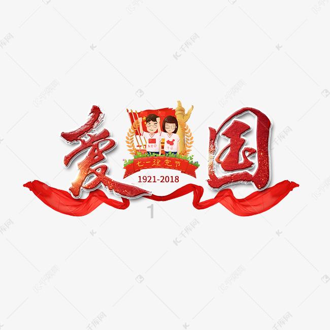 月光影视
