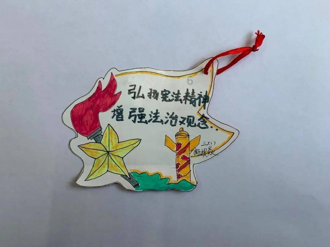 嘉日单词