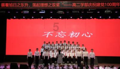 安康汉阴交警曝光一批违停车