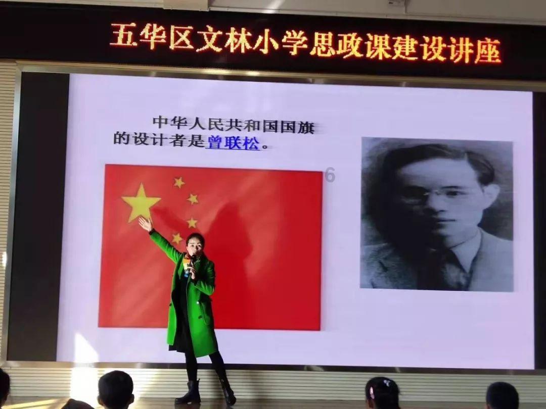 山西省政协委员石岩：家校社协同共育 守护青少年运动员心理健康