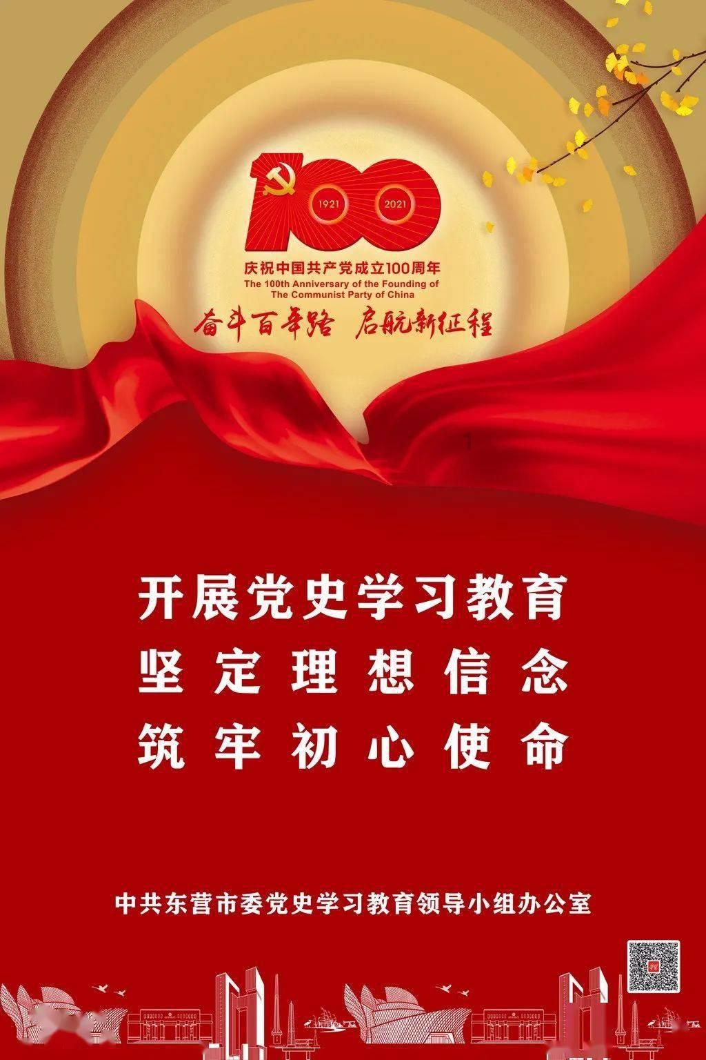救出被困的老鼠