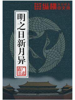 任天堂VR Boy，一款计划卖500万台创利800亿的VR游戏机，为什么血本无归了？游戏画面