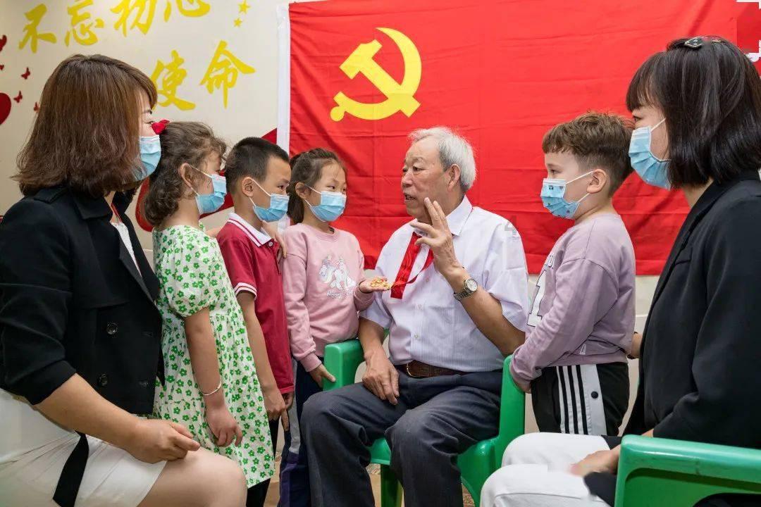 瑞德的冒险之旅中文版
