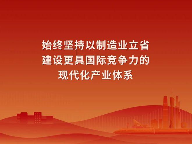 镜之边缘