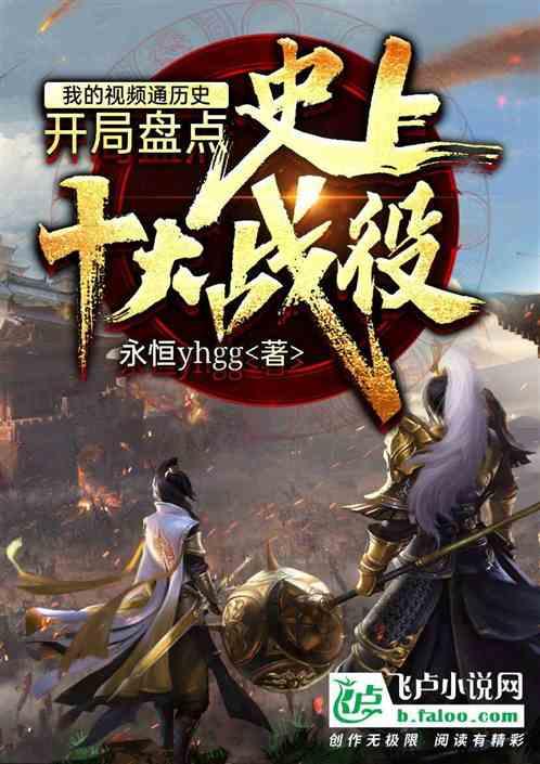 孤岛危机3