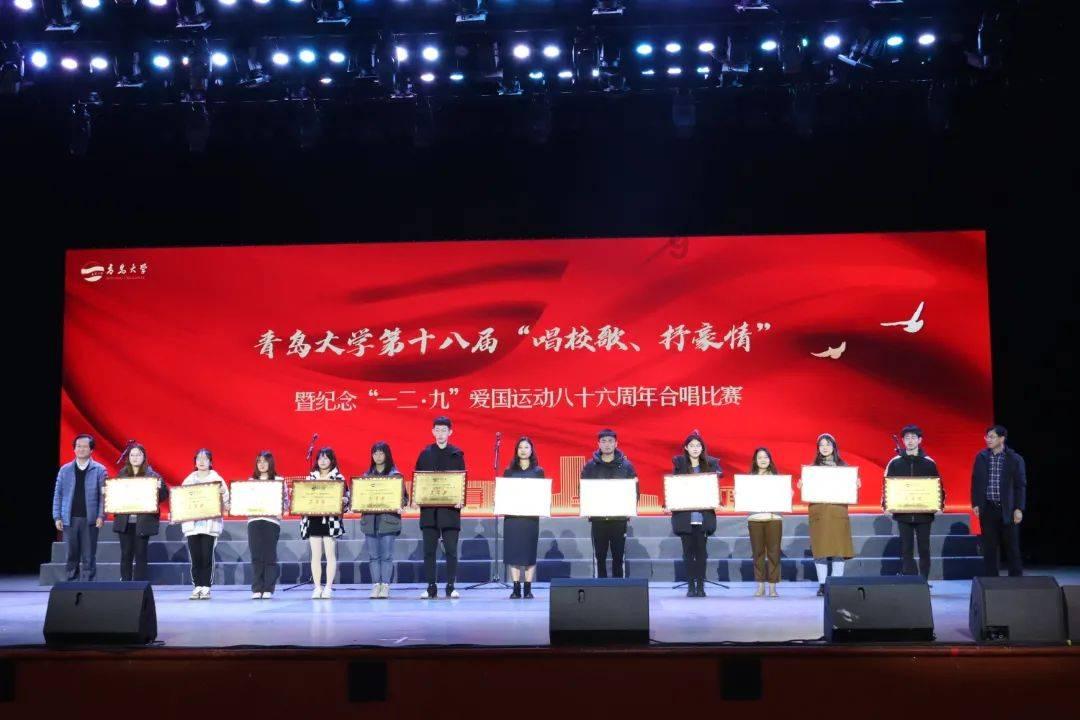 酷老师的教室