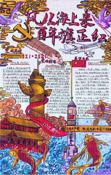 5项检查占2项,才可以诊断肝硬化